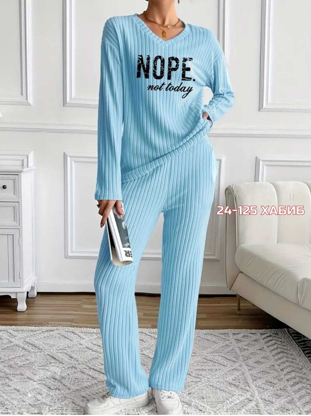 трикотажные костюмы,костюм с брюками,брючный костюм,костюм трикотажный женский,костюм женский