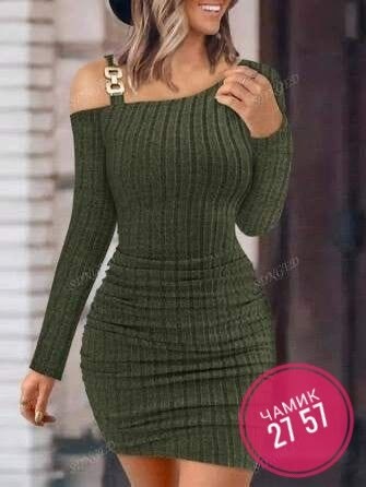 женское облегающее платье,облегающее платье,женское облегающее платье с длинным рукавом,короткое облегающее трикотажное платье с открытыми плечами,женское трикотажное платье
