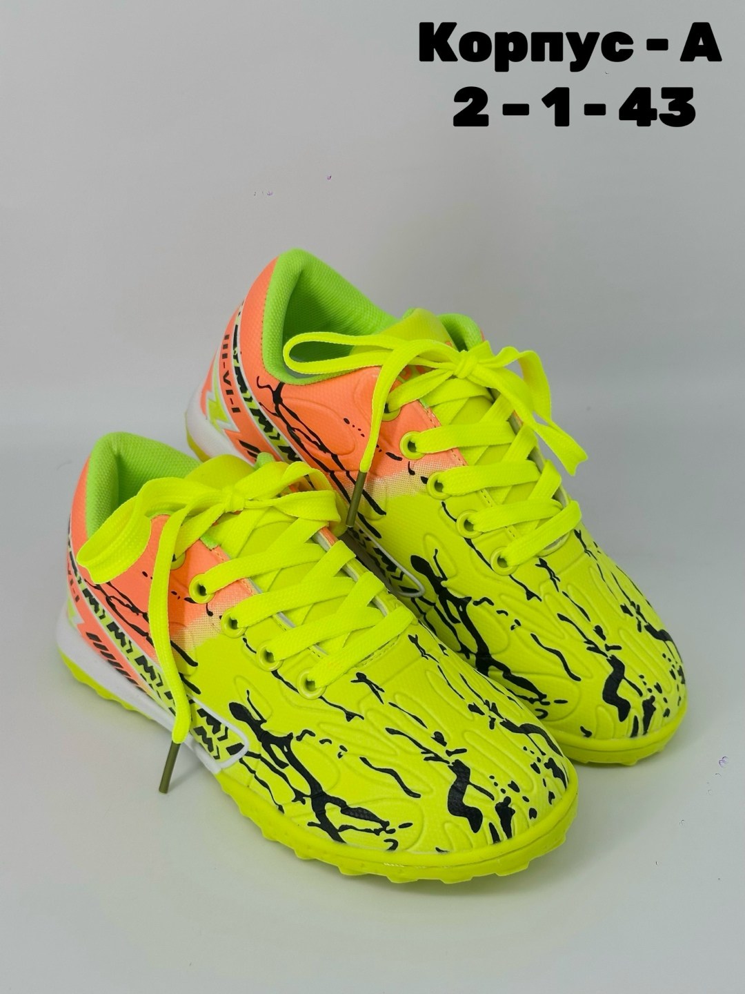 футбольная ,футбольная бутса,кроссовки футбольные,футбольные бутсы мужские/женские футбольные бутсы резиновые мягкие кор,сороконожка для футбола