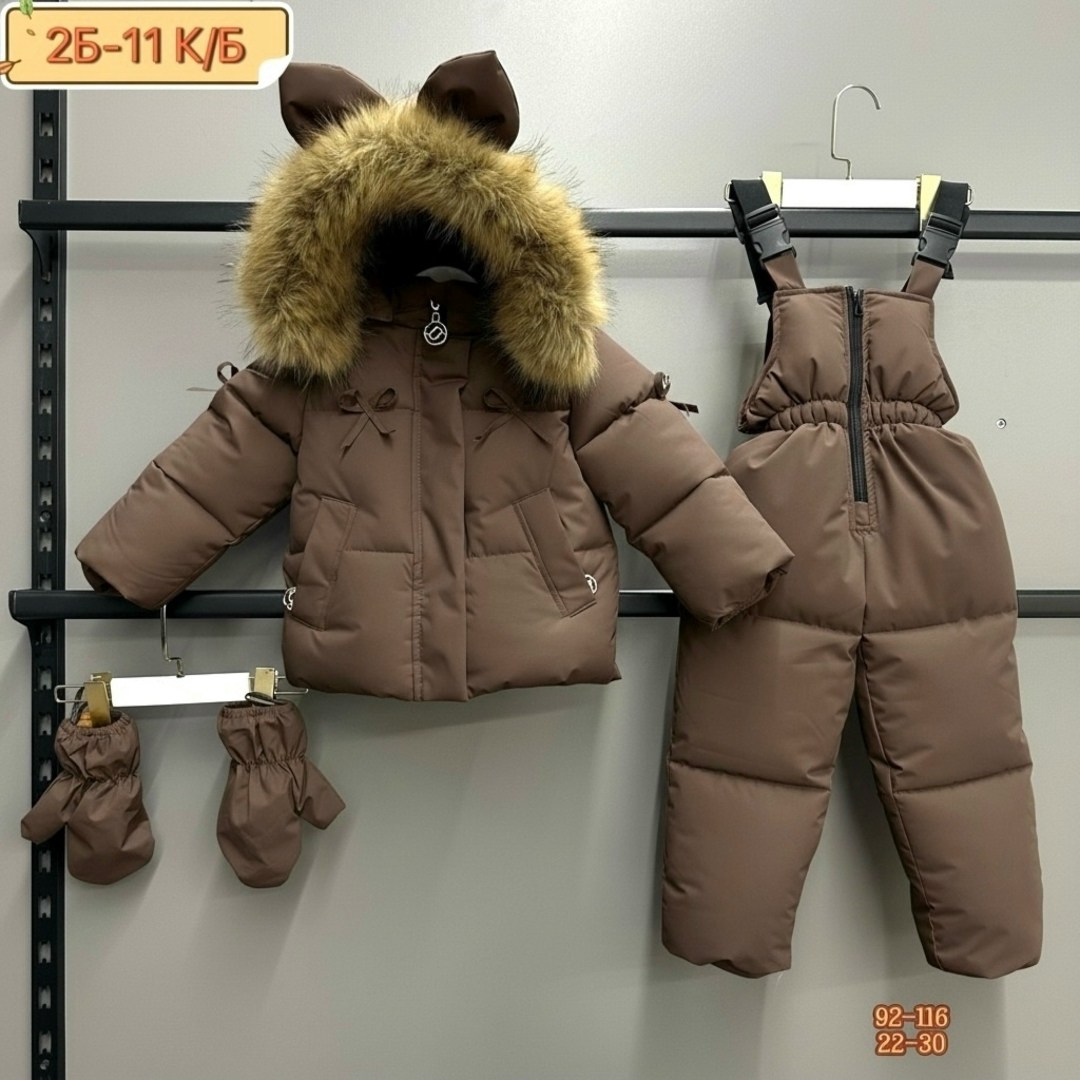 зимний костюм для девочек,детский зимний костюм,зимние костюмы,одежда зимняя,зимние комбинезоны