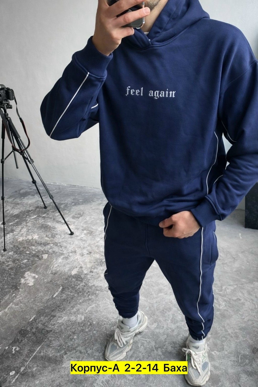 костюм спортивный мужской,костюм спортивный,мужской спортивный костюм на флисе,мужской костюм на флисе,спортивный костюм мужской спортивный костюм