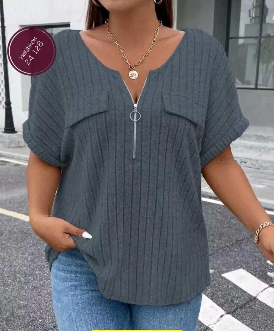 женская кофта,кофта женская летняя,блузка женская,кофточка на каждый день,кофточка женская