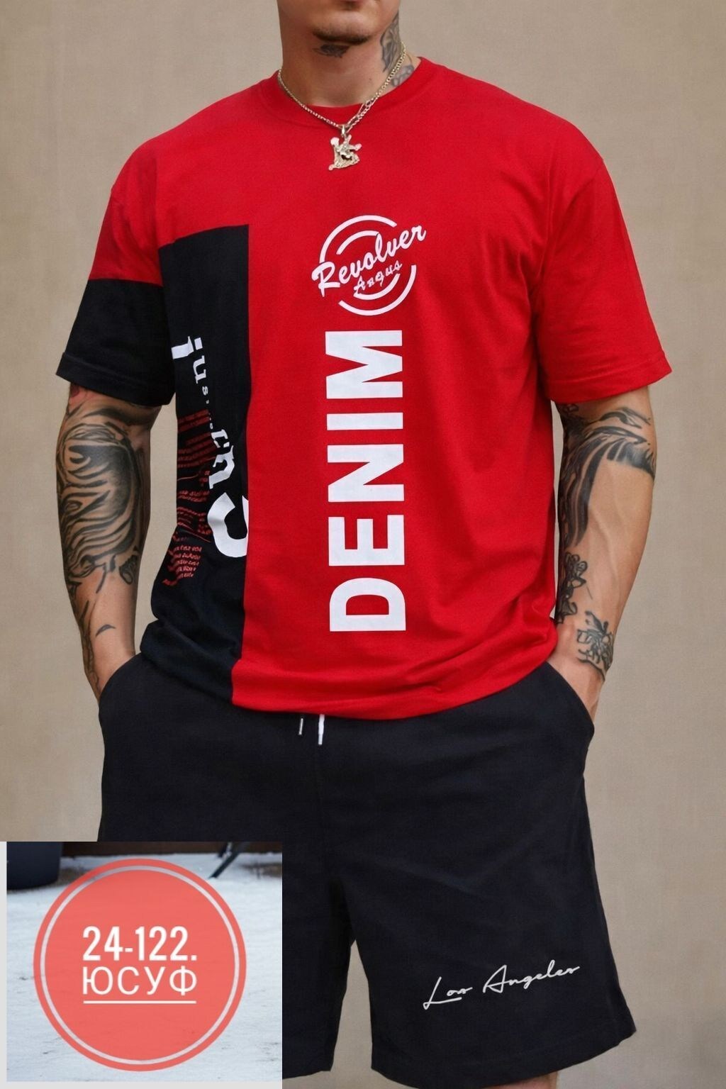 мужская футболка оверсайз,мужская футболка,футболки мужские с принтом,футболка оверсайз мужская черная с принтом,модные мужские футболки