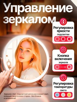 Домашняя одежда