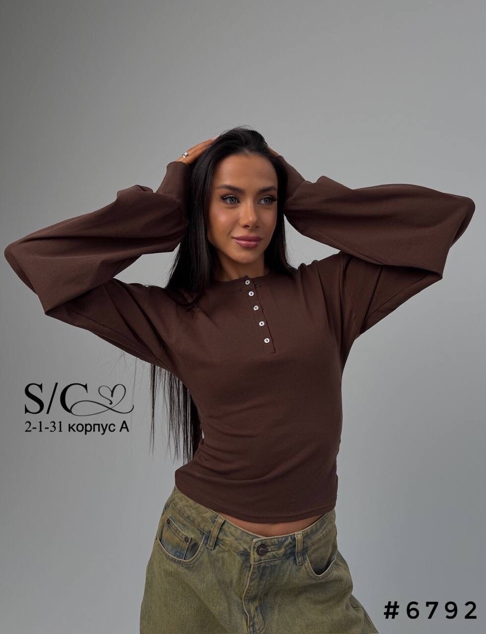 женская кофта,свитшот женская,модные свитшоты,стильный свитшот