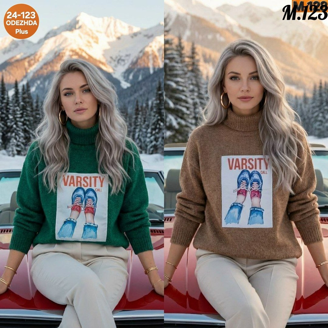 розовый свитшот,свитера вязаные,свитер,свитера женские