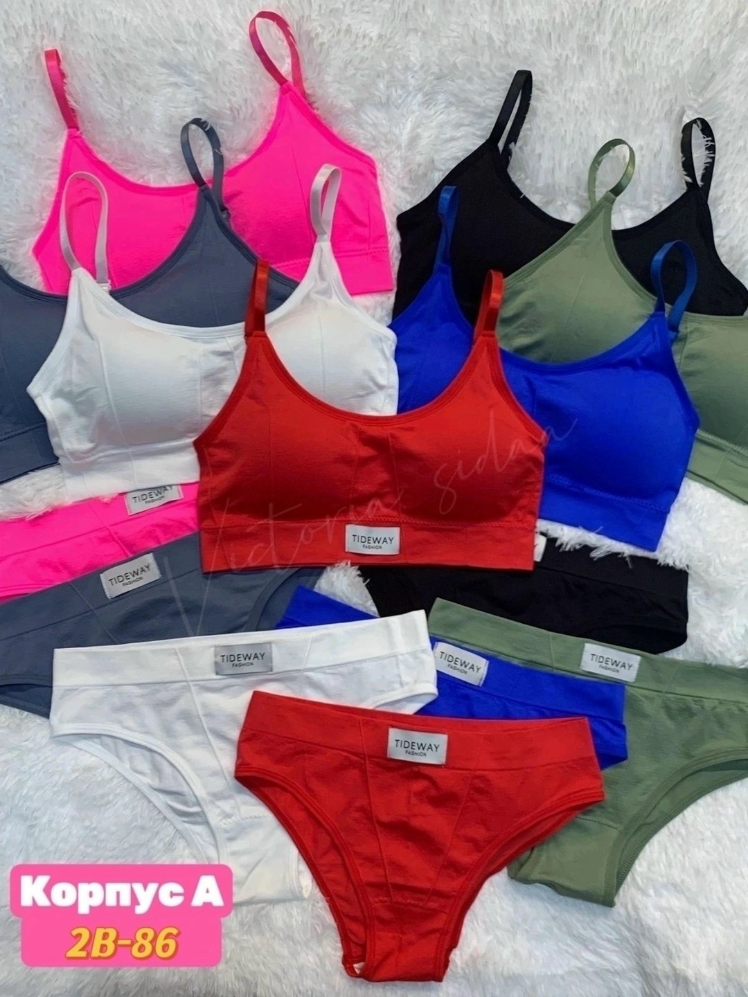 комплект женского нижнего белья,комплект нижнего белья,нижне бельё женское,комплект белья женский,нижнее белье комплект топ трусы женское