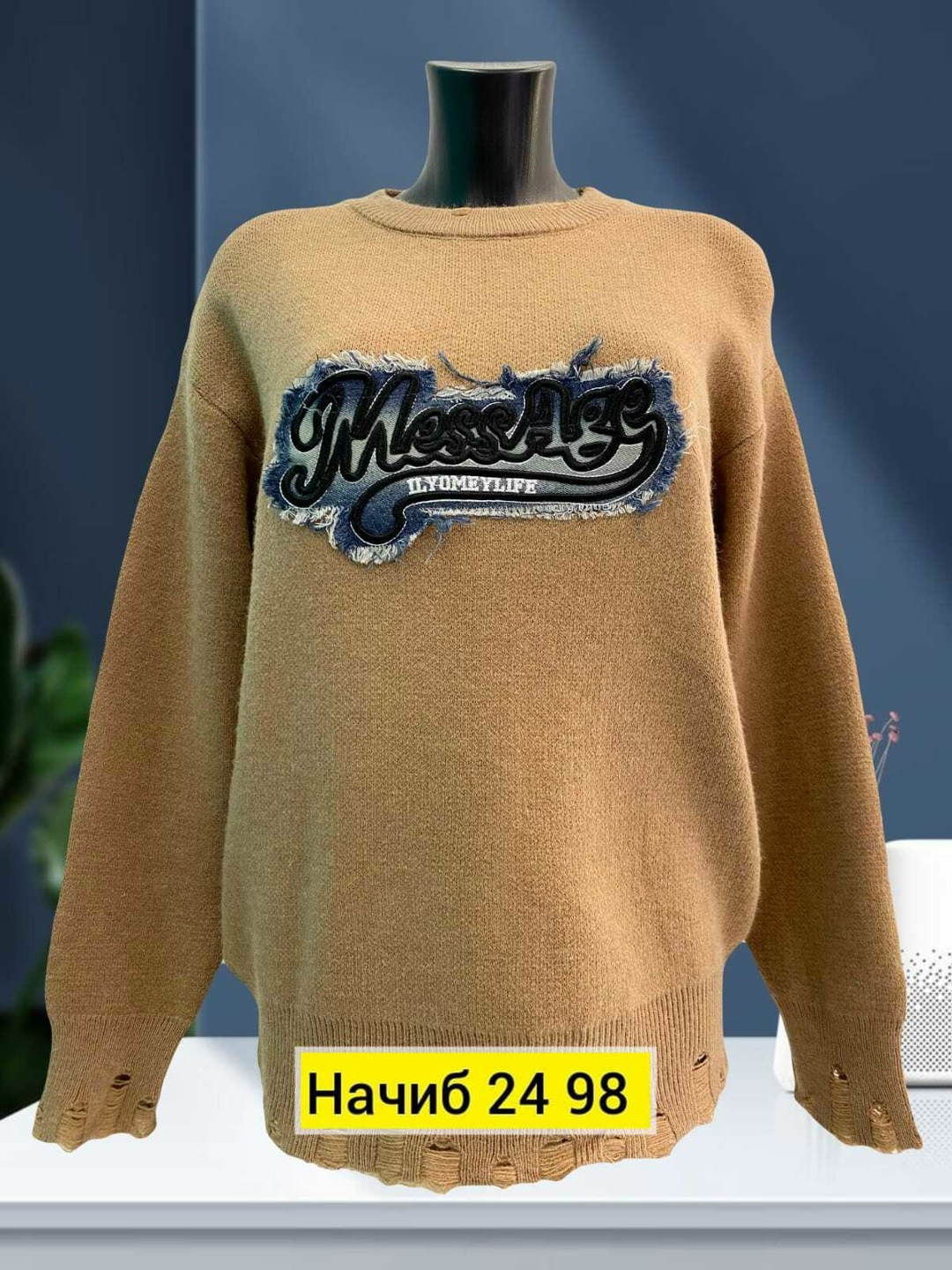 женская кофта,кофта женская свитер,женский свитер,свитшот женская,кофта свитер