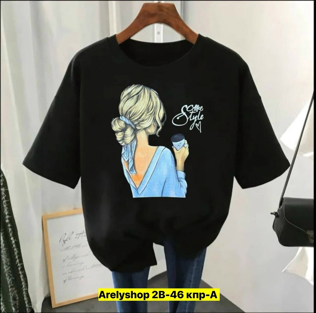 футболки женская,футболки женские больших размеров,футболка женская свободного кроя,футболки женские модные,футболка футболка женская