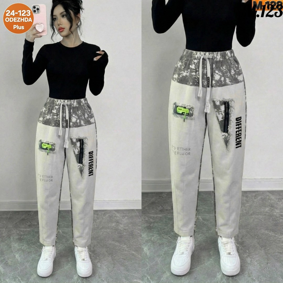джоггеры женские,брюки женские,спортивные брюки,брюки джинсы,брюки джоггеры