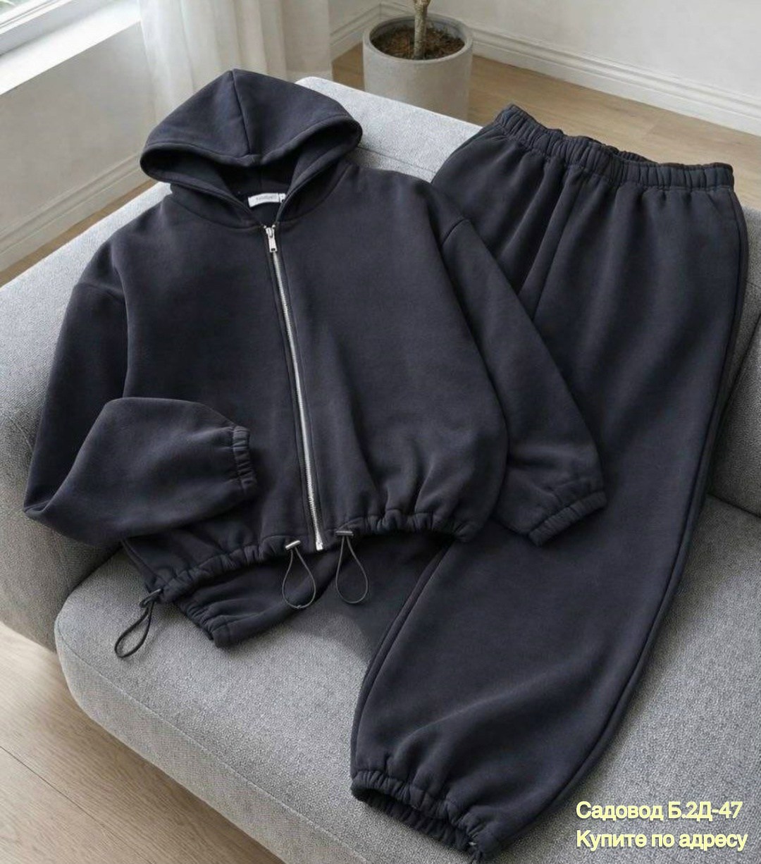 костюм спортивный женский на флисе,спортивный костюм,женский костюм,женский костюм спортивный теплый на флисе,костюм флис