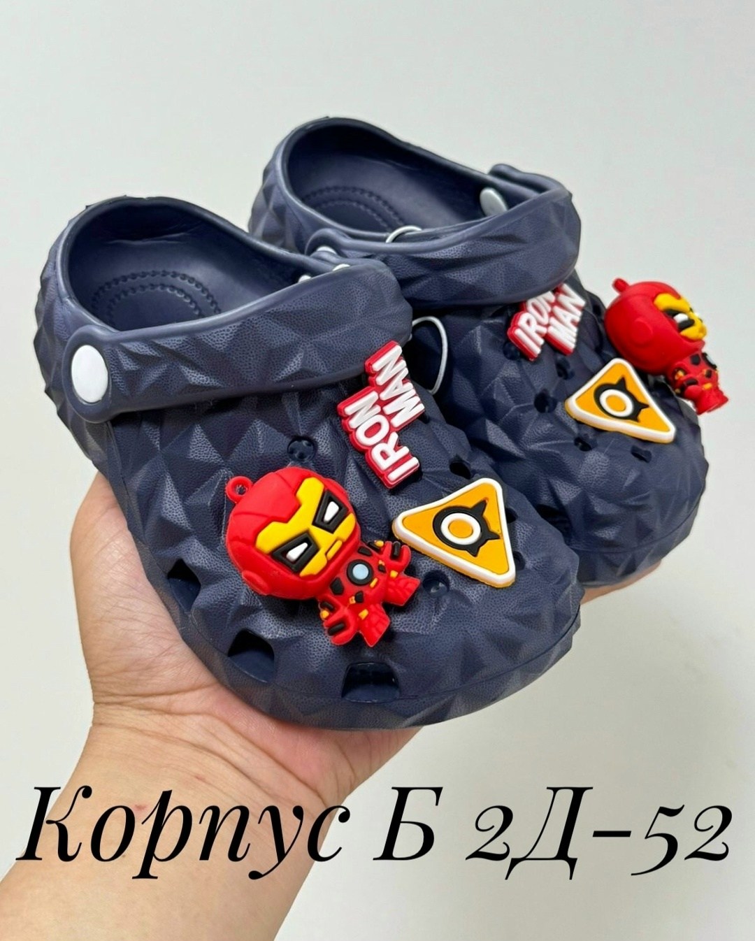 ,детские кроксы,детские шлепанцы, детская,детские тапочки