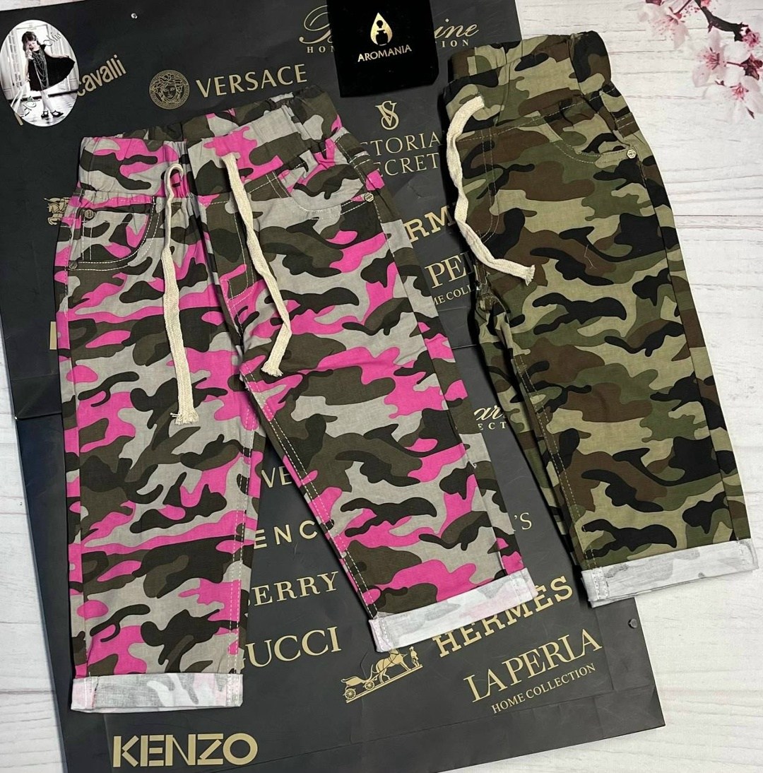 камуфляжные штаны,камуфляжные брюки,камуфляжные штаны детские,брюки для мальчика,штаны для девочек