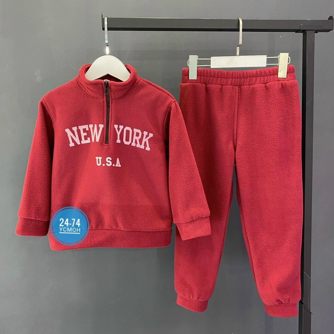флисовые костюмы,костюм на флисе,костюм спортивный для мальчика,спортивные костюмы на флисе,спортивный костюм детский