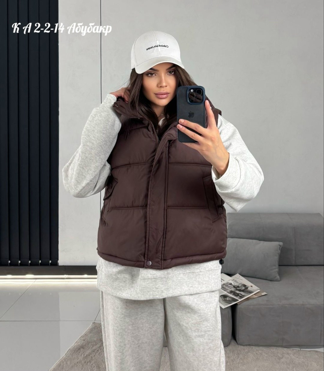 женская жилетка,жилет теплый,жилетка,стильная жилетка,женские жилеты