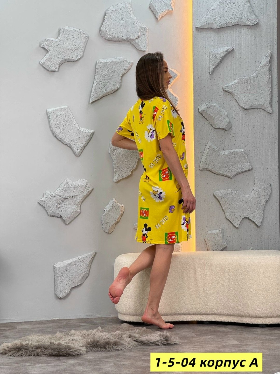 женская домашняя туника,туника женская,платье домашнее женское,домашняя туника,домашнее платье