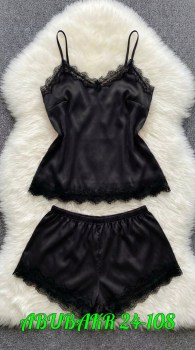 Домашняя одежда