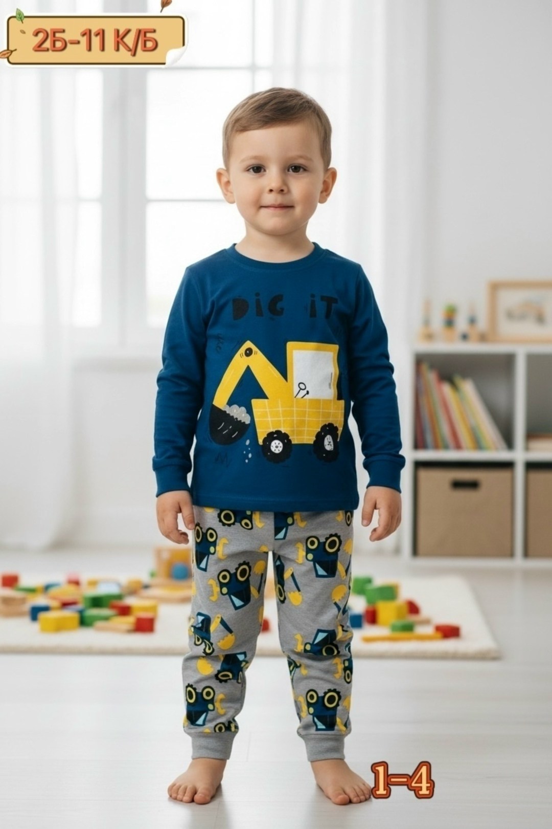 пижама детская,пижама для мальчика,пижама для мальчика пижама для девочки,пижама ,пижама теплая