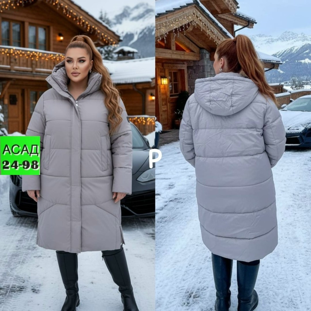 куртка удлиненная,женская куртка,куртка,куртка зимняя женская,пуховик женский