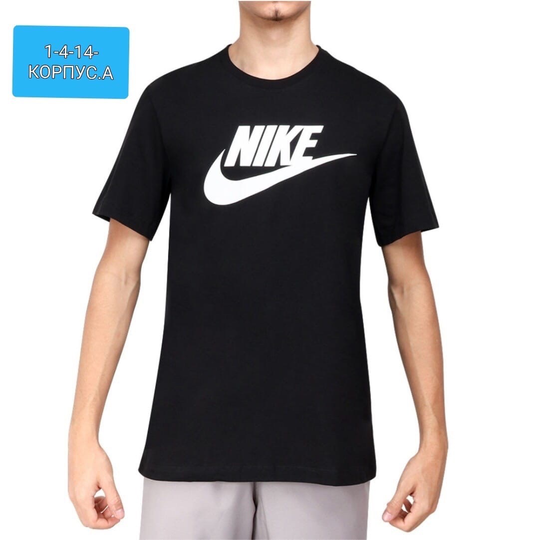 t shirt nike,футболки найк,футболка nike,футболка мужская nike,футболка женская nike