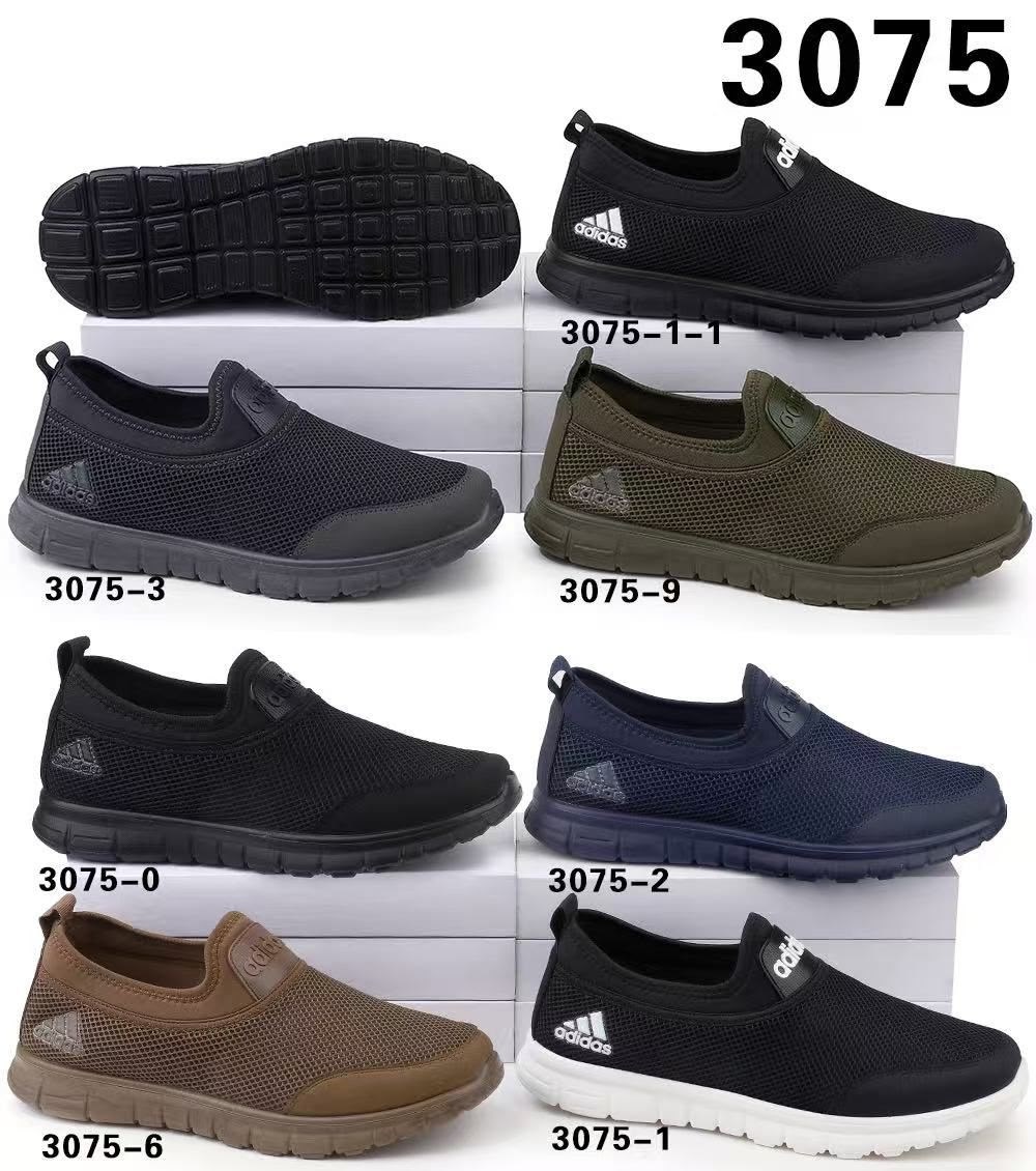 слипоны адидас мужские,,кроссовки adidas,мужские слипоны,кроссовки летние мужские