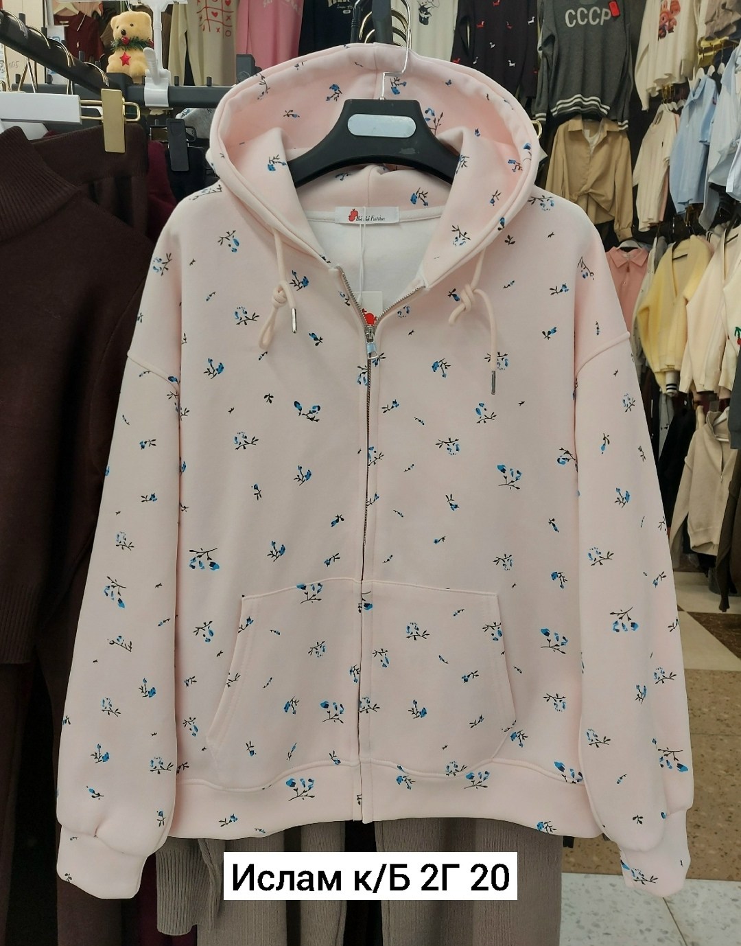 толстовки женская,женская кофта,толстовка,толстовка повседневная,толстовка с капюшоном