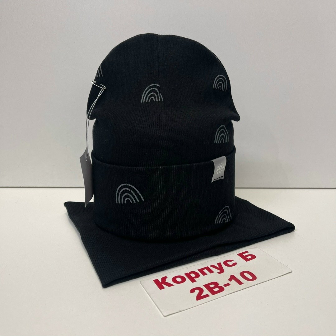 шапка снуд комплект,шапка и снуд для мальчика,комплект детская шапка и снуд,комплект шапка снуд детский,шапка и снуд