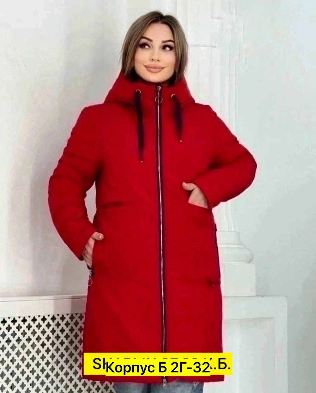 женская зимняя куртка,демисезонная куртка,куртка женская демисезонная,женская куртка,удлиненная куртка