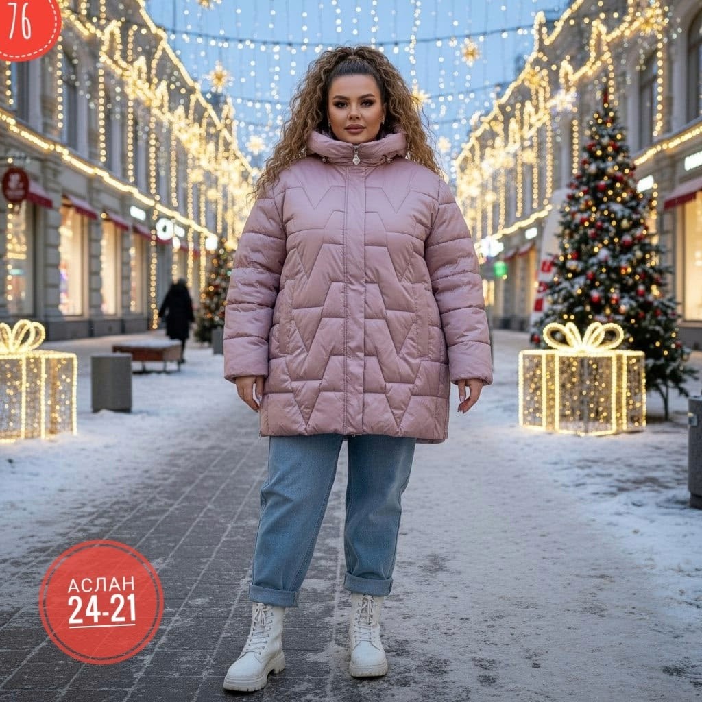 куртка демисезонная,куртка женская,куртка женская зимняя,куртка стильная,куртка удлиненная