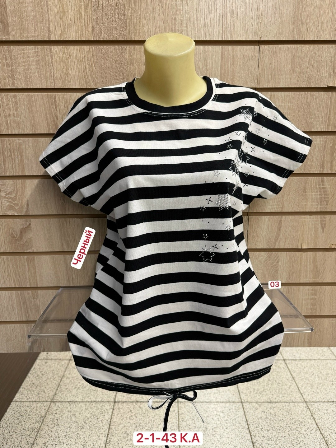 футболка женская,женская футболка больших размеров,кофта женская,туника женская,футболки и майки