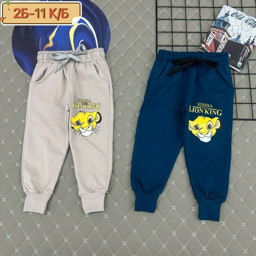 штаны джоггеры,штаны для мальчика,брюки детские,детские штаны,брюки мальчикам