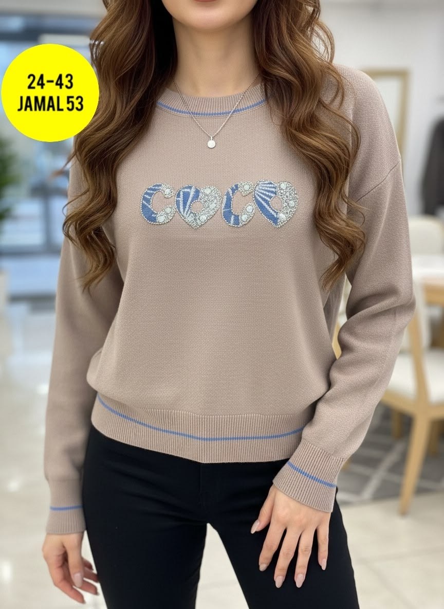 кофта женская,теплая кофта,модная кофта,кофта,кофта женская свитер