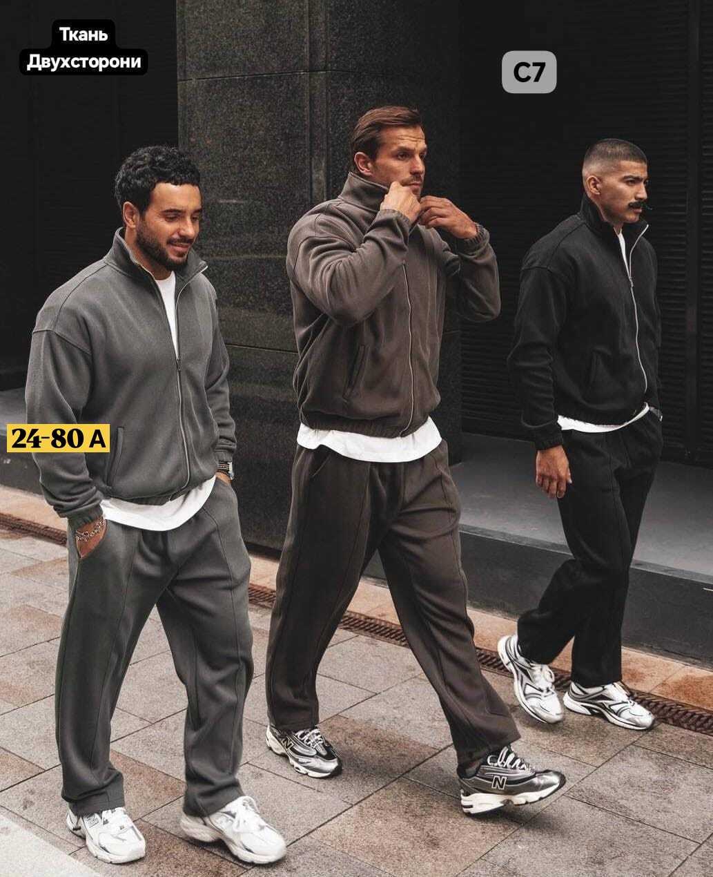 спортивный костюм для мужчин двухсторонний флис,спортивный костюм мужской на флис,мужские спортивные костюмы,спортивные костюмы для мужчин,спортивный костюм мужской теплый