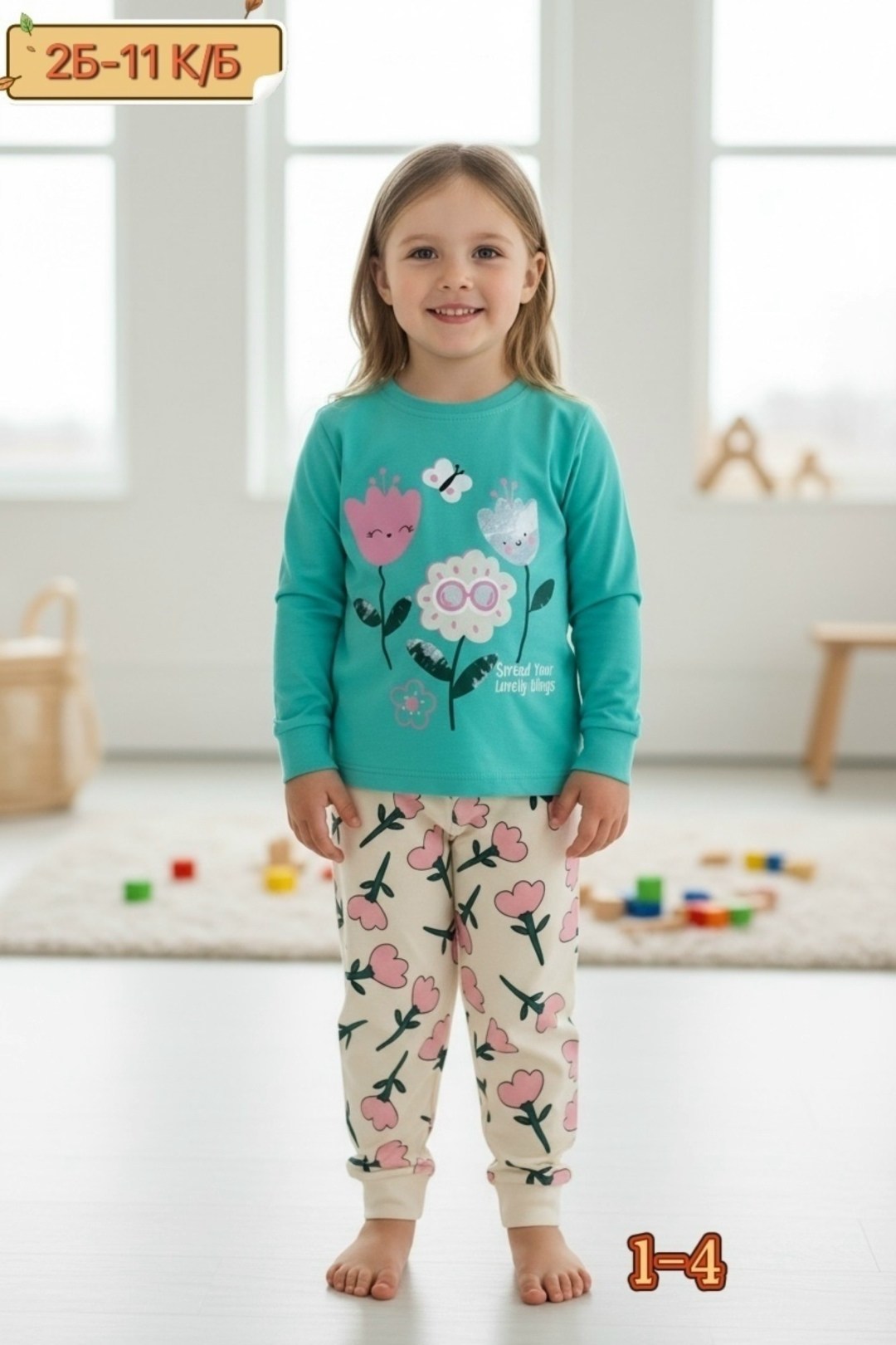пижама для девочек,комплект пижама,пижама для детей,ребенок,пижама для девочек со штанами
