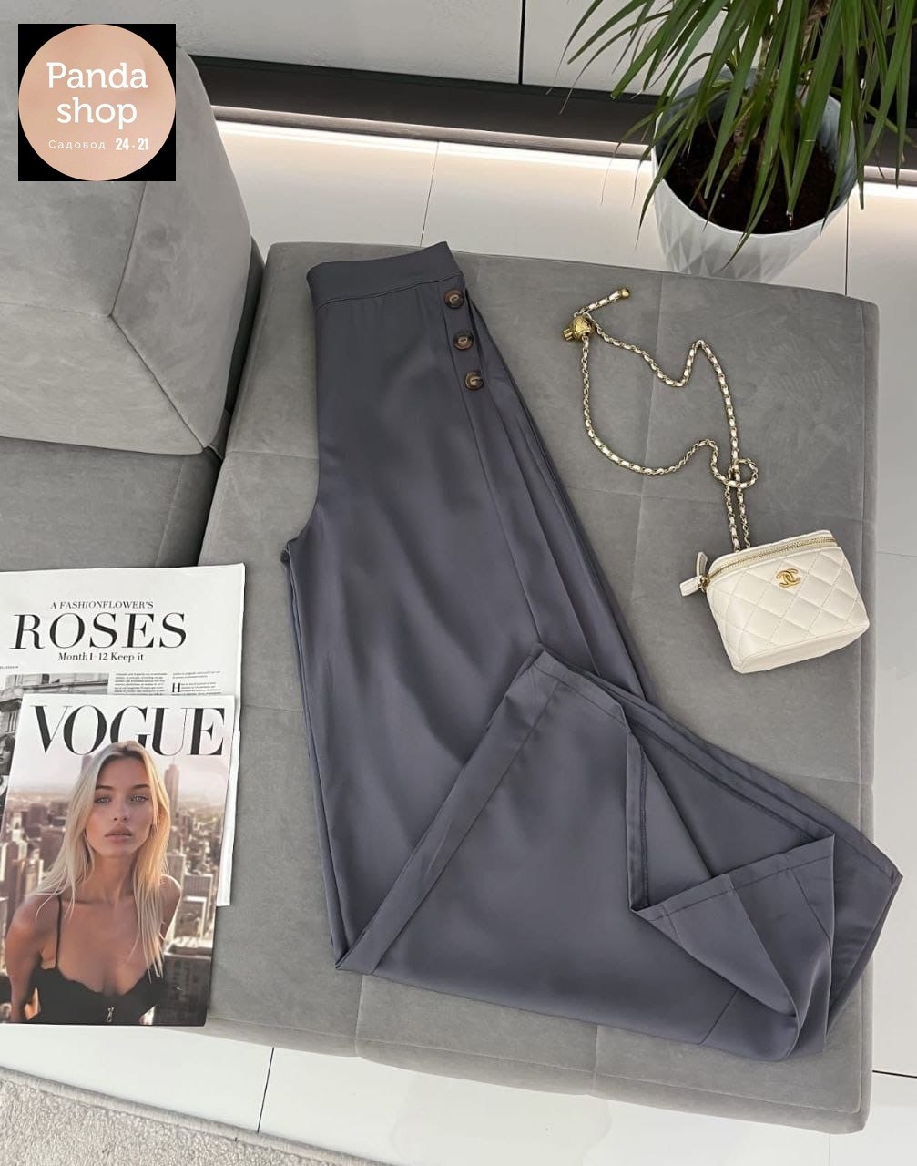 женские брюки с широкими штанинами,женские широкие брюки,широкие брюки,модные брюки,широкие брюки для женщин