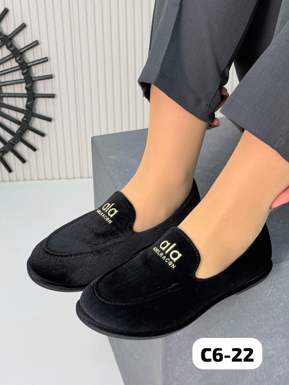 ,лоферы замш,мокасины женские,лоферы замшевые, женская