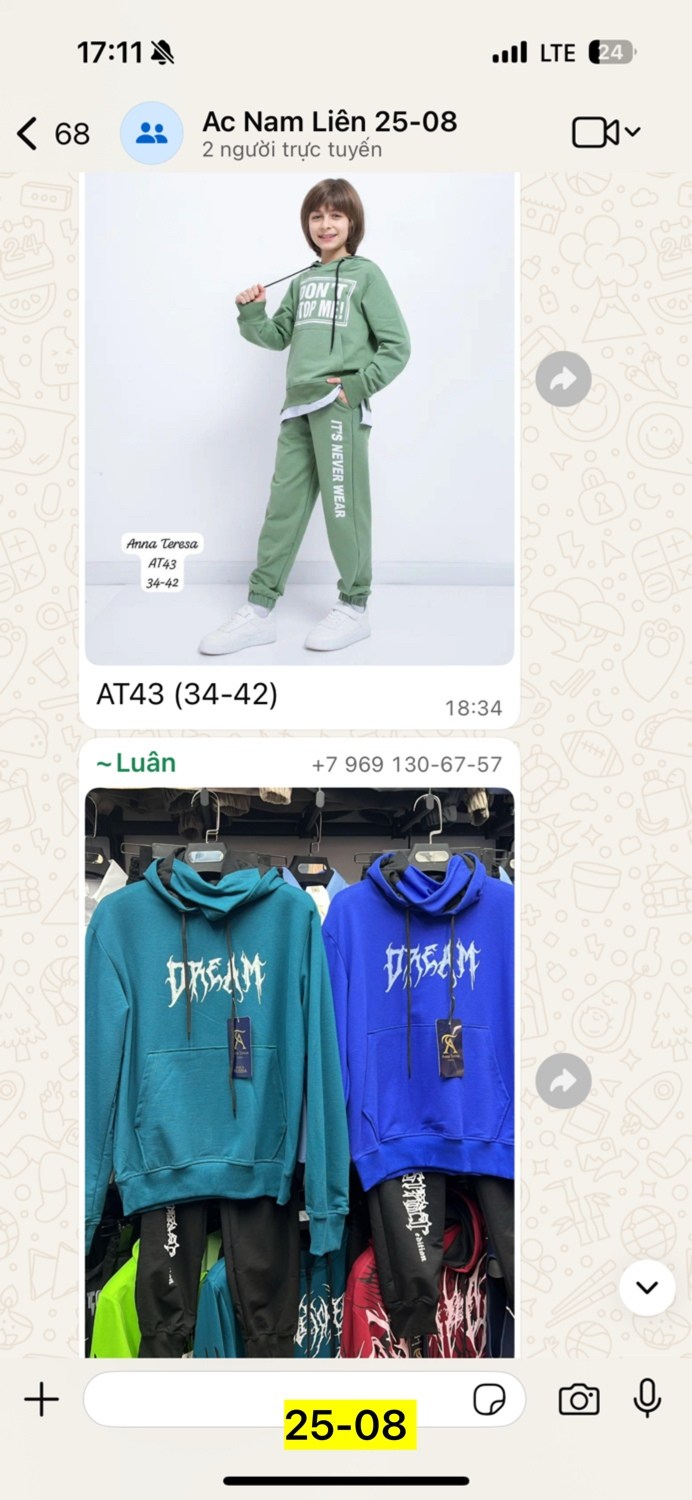 спортивные костюм,костюм спортивный подростковый,спортивный костюм на мальчика,костюм