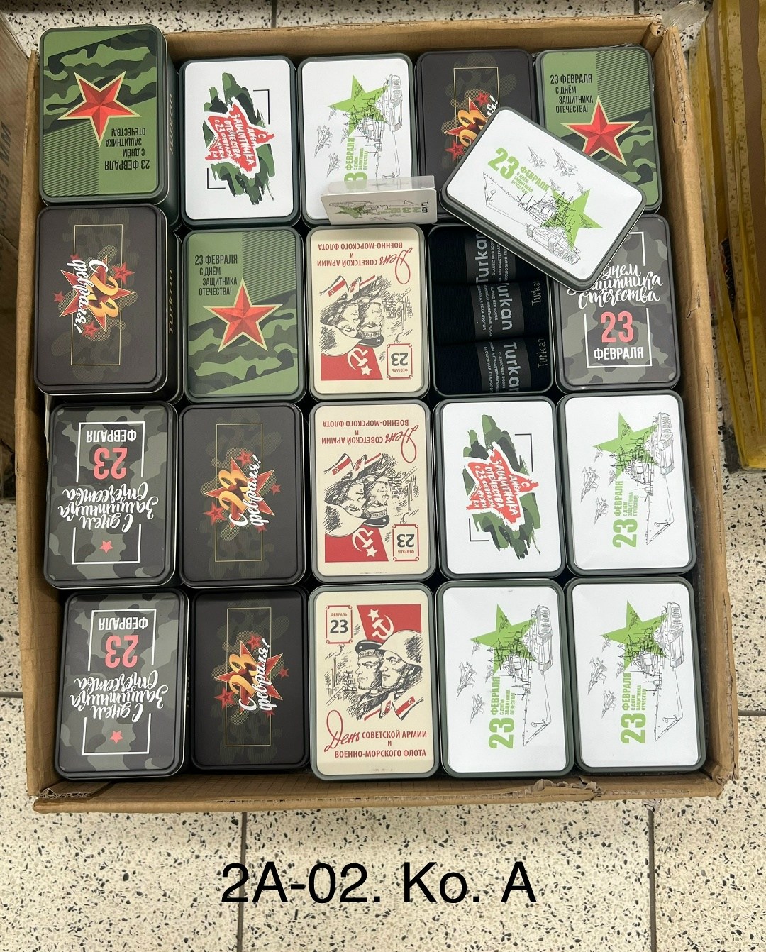 подарки к 23 февраля,подарок мужчине 23 февраля,подарок на 23 февраля подарочный набор,носки с 23 февраля,набор 23 февраля