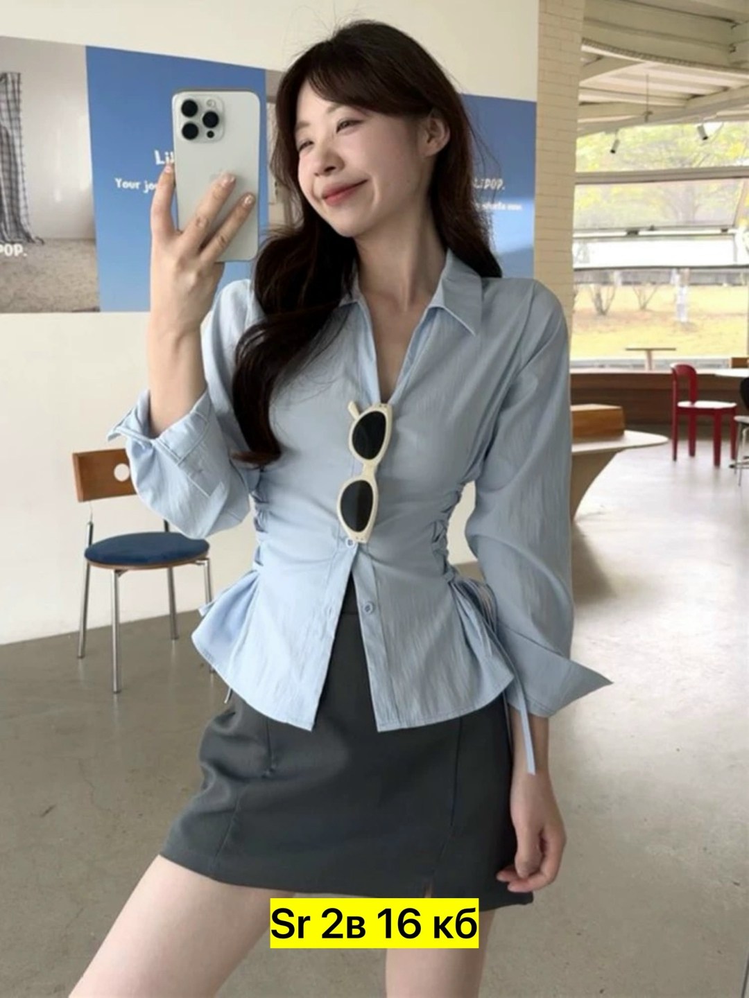 стильная блузка,блузка модная,женская блузка,блузка модель,женская рубашка