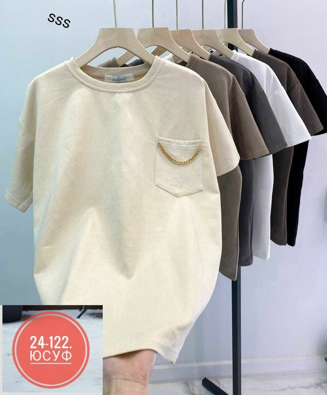 футболки женская,женская базовая футболка,футболка,оверсайз футболка женская,футболки модные