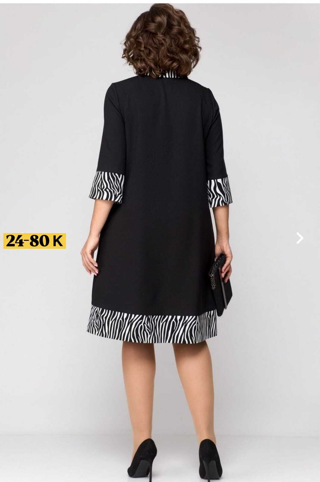 нарядное платье,платье большие размеры,платье миди eva grant 7322.02 черный + принт зебра,платье eva grant 7322-р черный+принт зебра,платье женская