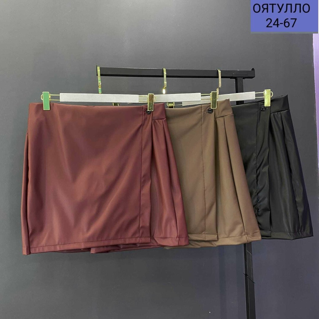 шорты юбка женские,юбка,кожаная юбка,юбка женская,юбка из экокожи