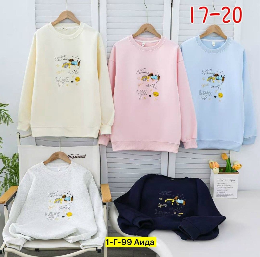 свитшот детский для мальчика,детский свитшот,свитшот для мальчика и девочки,свитшот модный,джемпер для девочек