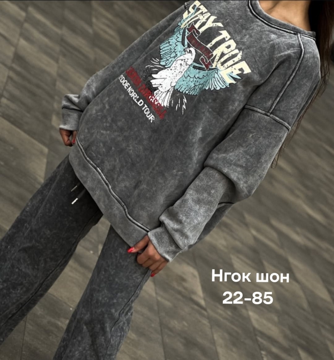 свитшот оверсайз женский,свитшот женский,свитшот оверсайз,кофта женская,женское толстовка