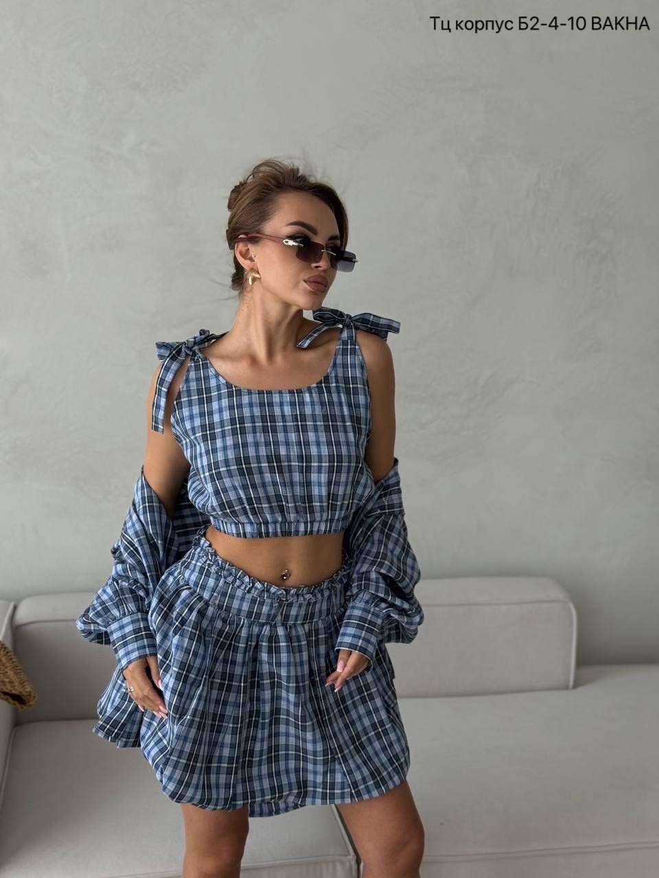 костюм с юбкой и рубашкой,костюм женский,костюм с юбкой,костюм с юбкой женский,юбка и рубашка