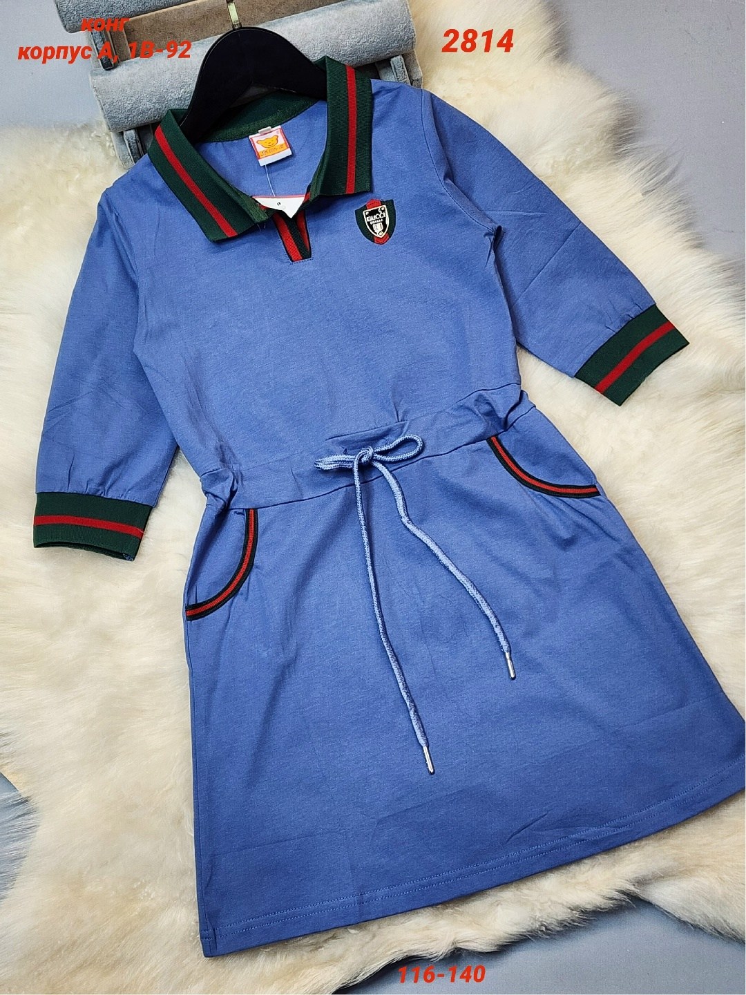 для девочек платья,платье поло для девочки,платье детская,платье школьное для девочек,платья для школы