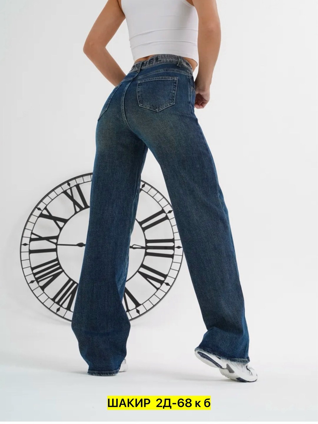 женские джинсы,брюки джинсы,джинсы,джинсы женские прямые,джинсы укороченные