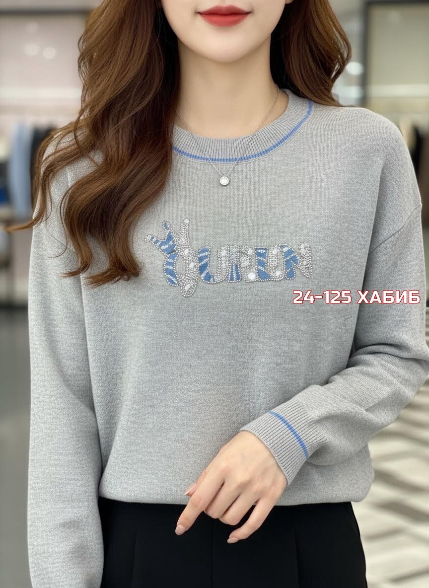 кофта женская,кофта свитер,кофта свитер женский,свитер,свитера женские