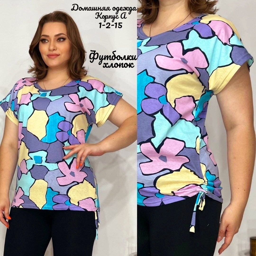 футболки женская,футболка энн,женская блуза,женская кофта,блузка женская