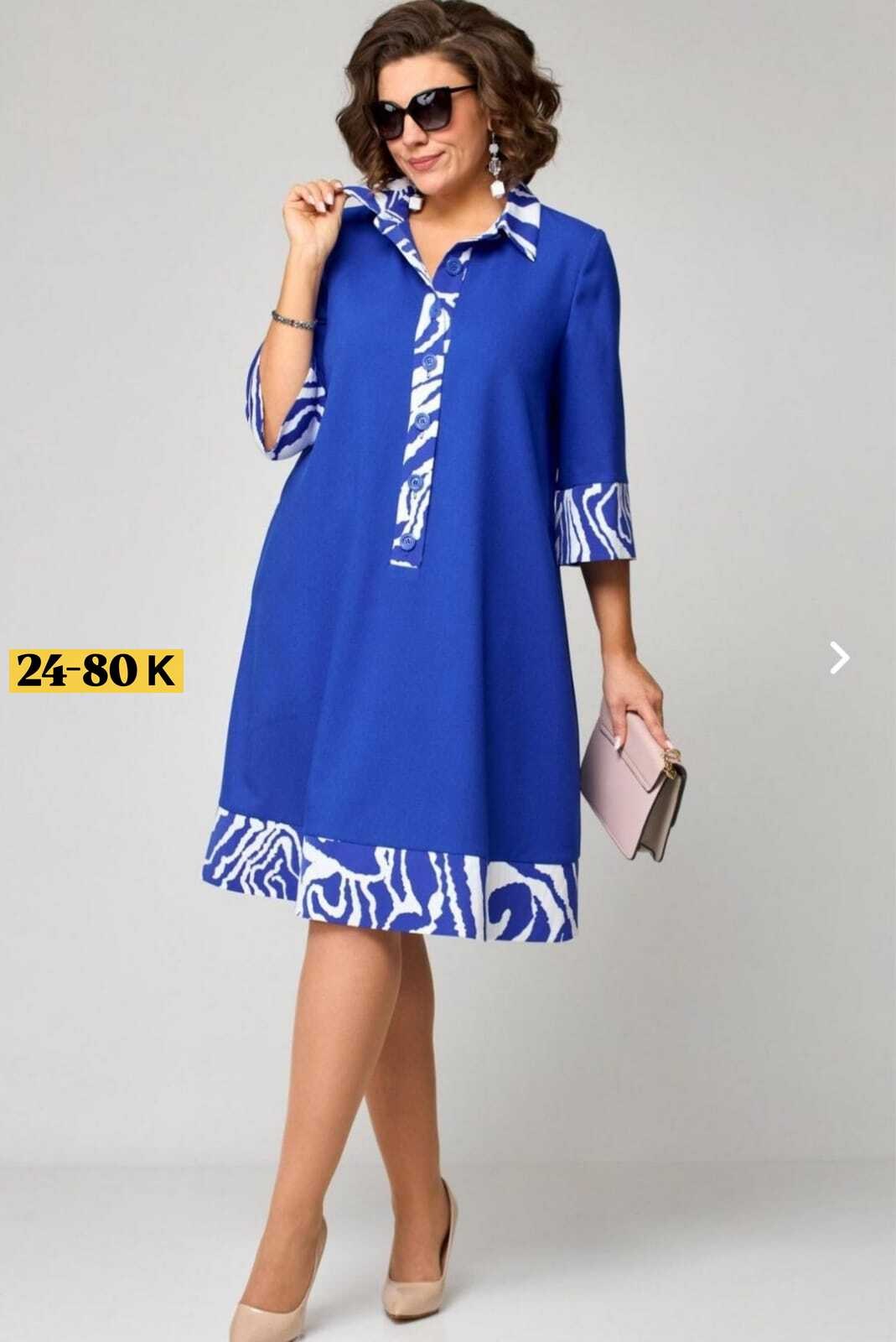 нарядное платье,платье большие размеры,платье миди eva grant 7322.02 черный + принт зебра,платье eva grant 7322-р черный+принт зебра,платье женская